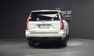 Escalade 5th Generation