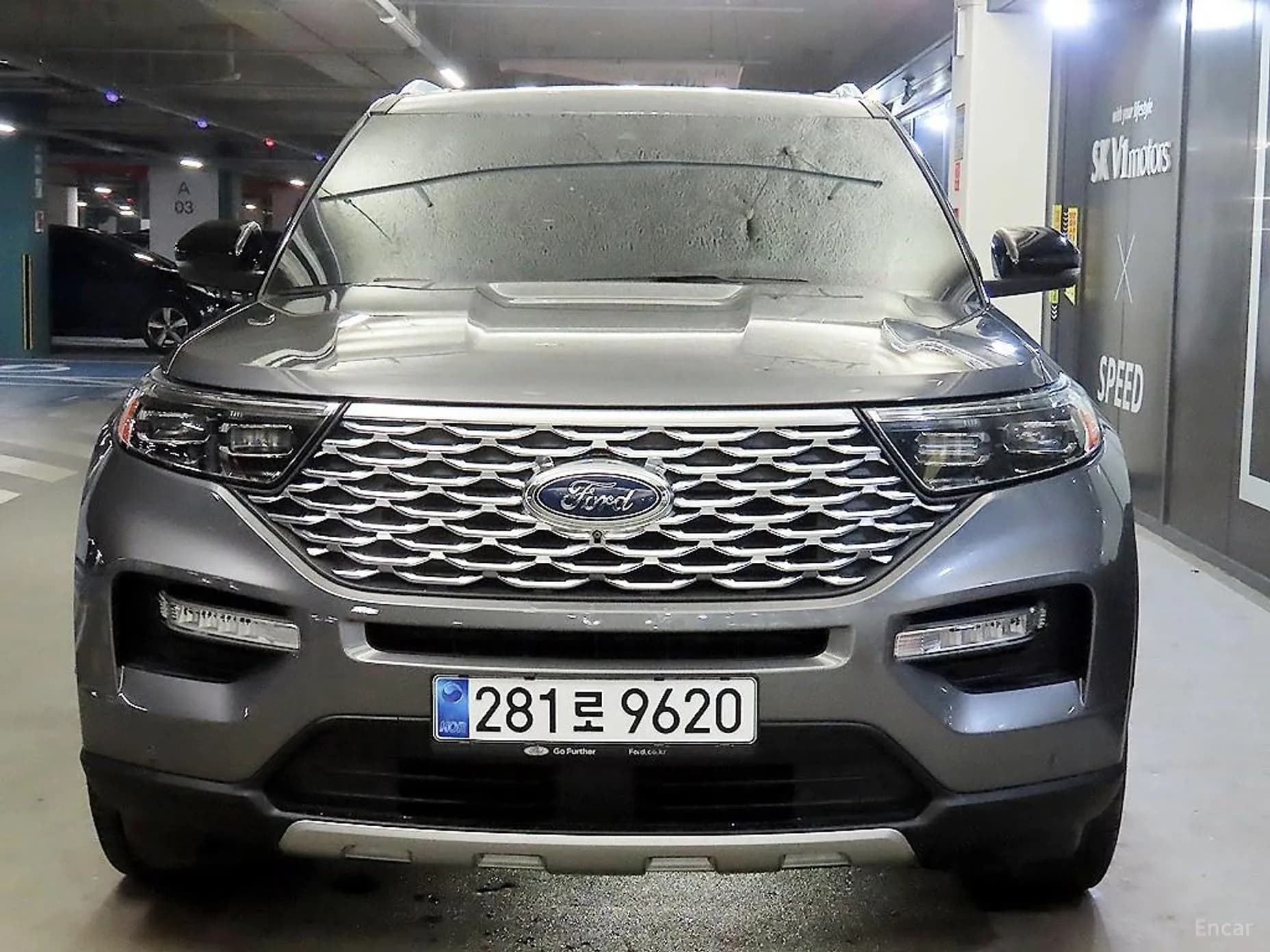 Explorer 6th Generation
