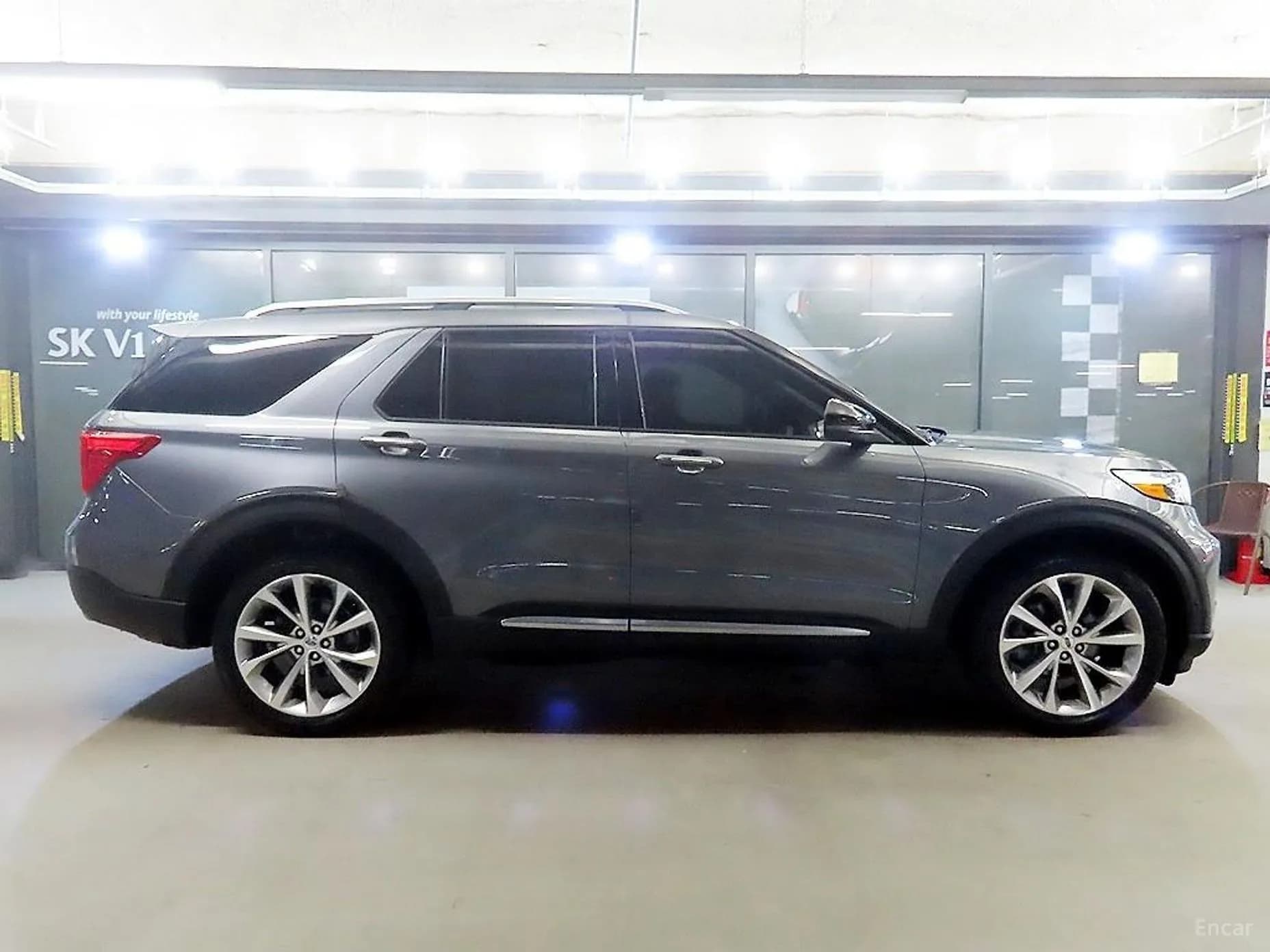 Explorer 6th Generation