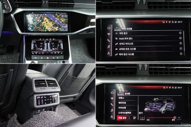 A6 (C8)