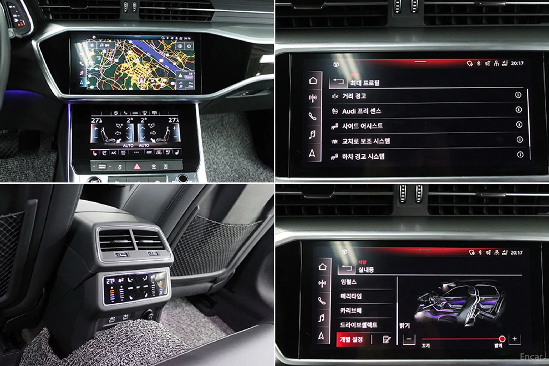 A6 (C8)