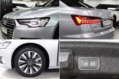 A6 (C8)