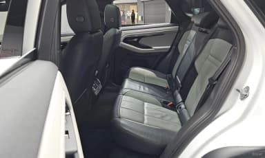 Range Rover Evoque 2nd Generation