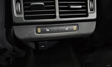 Range Rover Evoque 2nd Generation