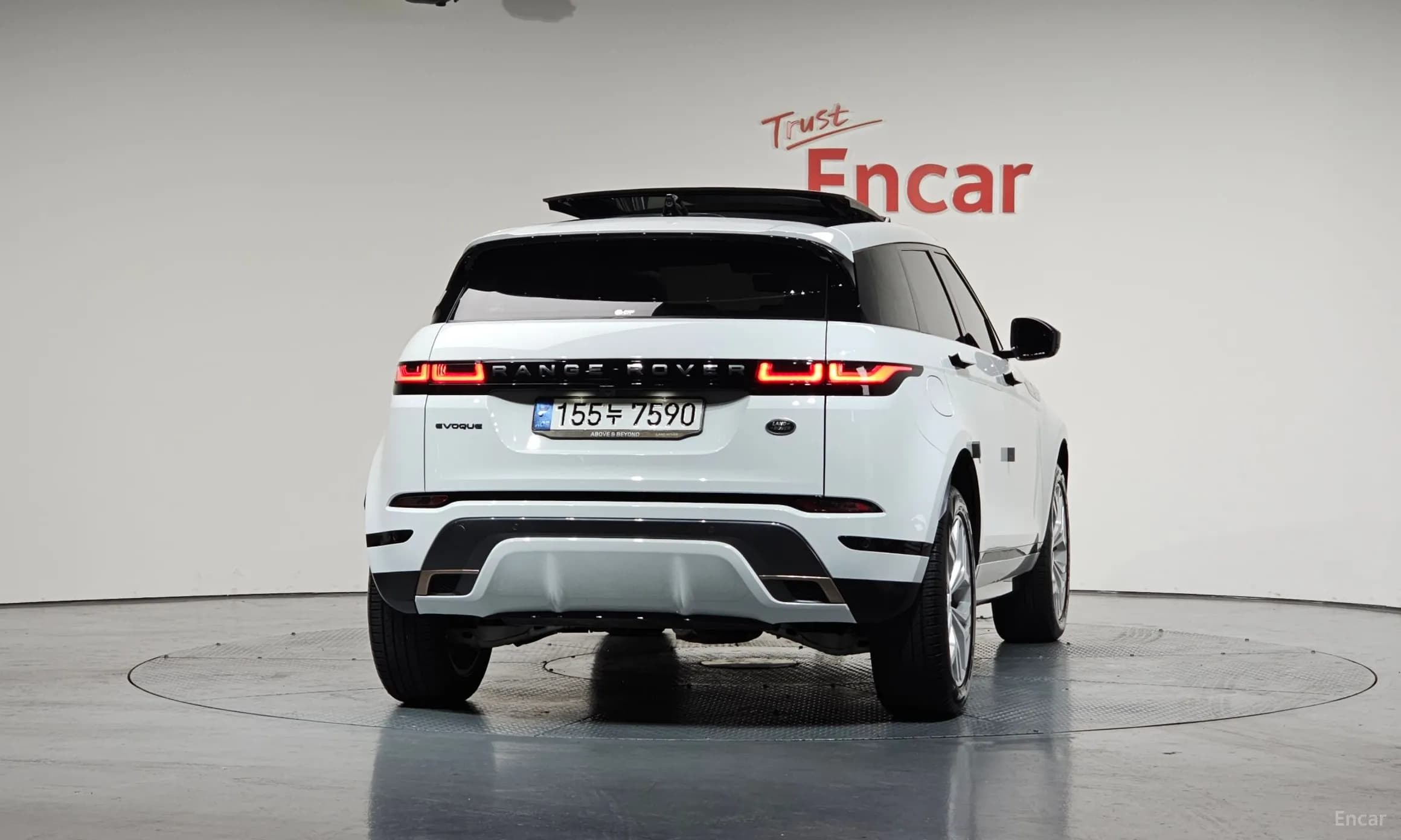Range Rover Evoque 2nd Generation