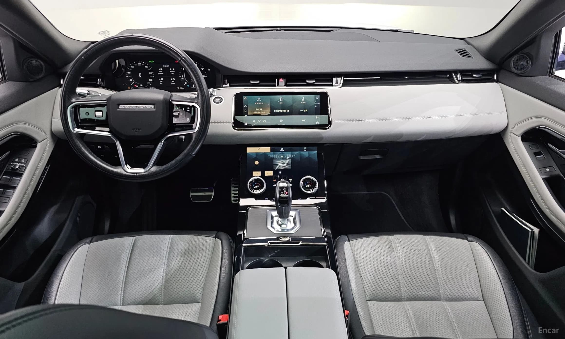 Range Rover Evoque 2nd Generation