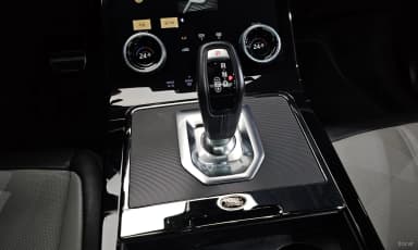 Range Rover Evoque 2nd Generation