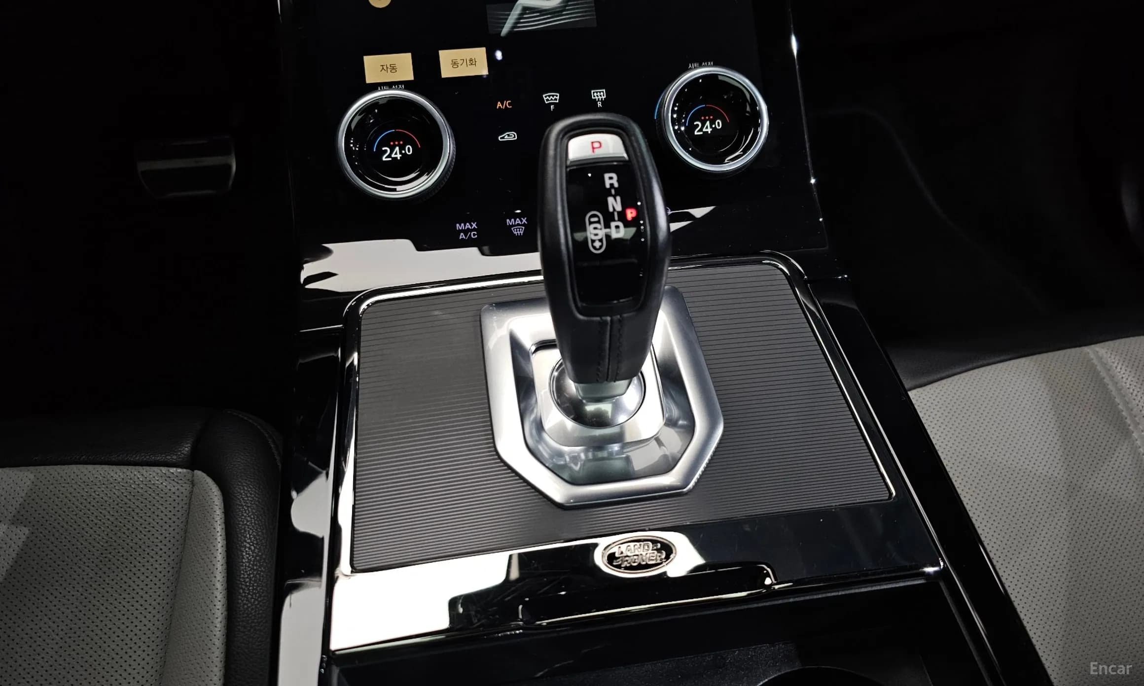 Range Rover Evoque 2nd Generation