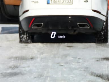 Urus
