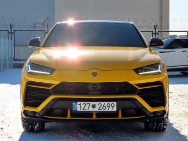 Urus