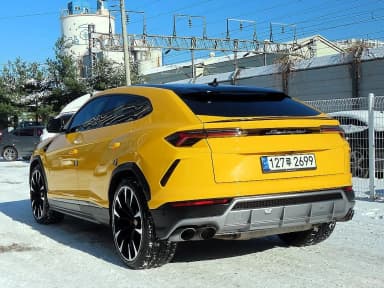 Urus