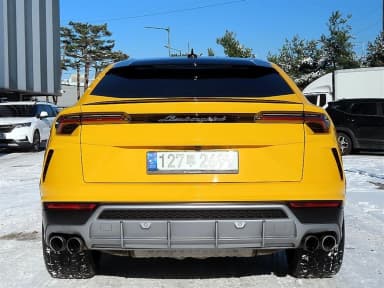 Urus