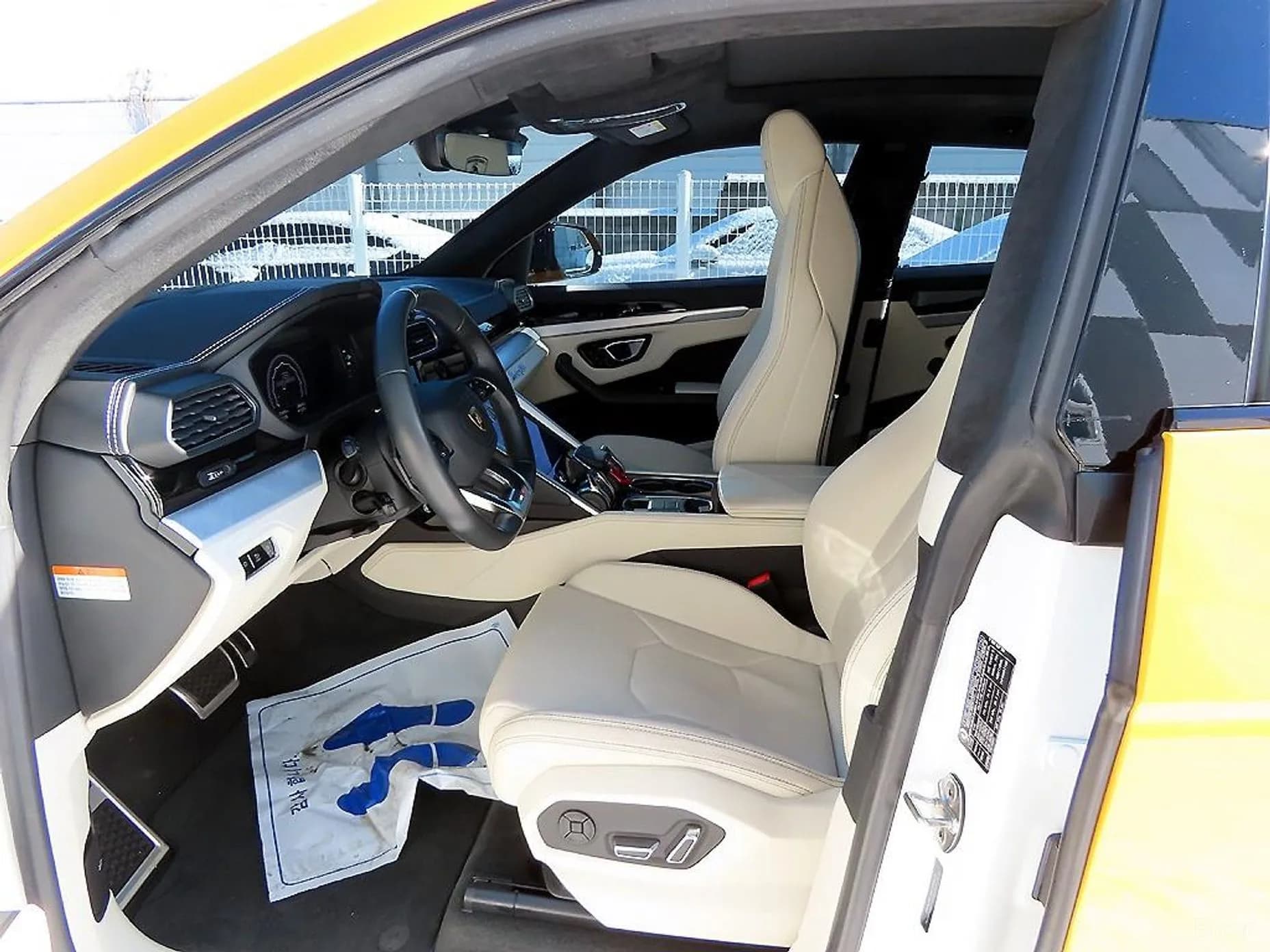 Urus