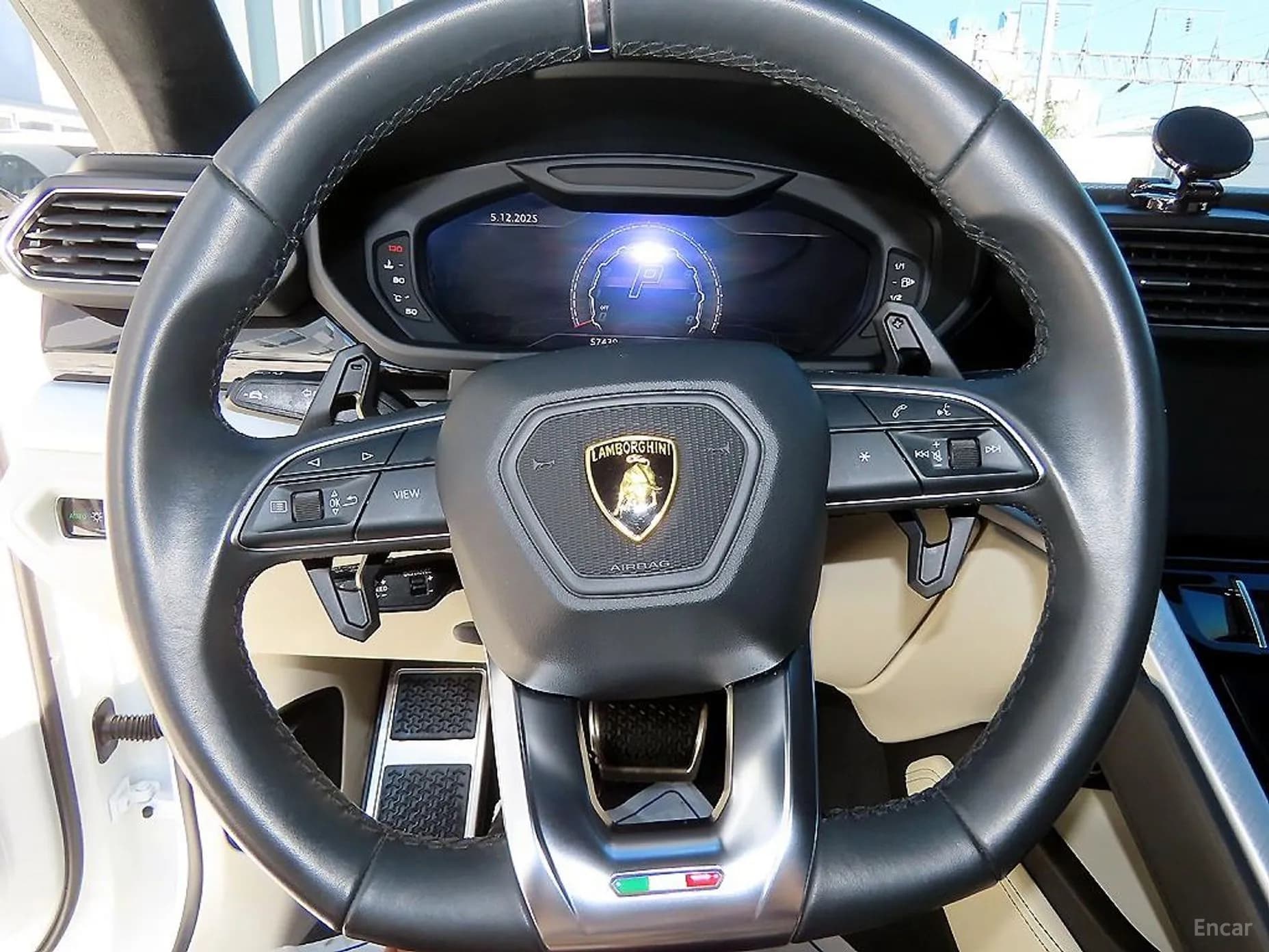Urus