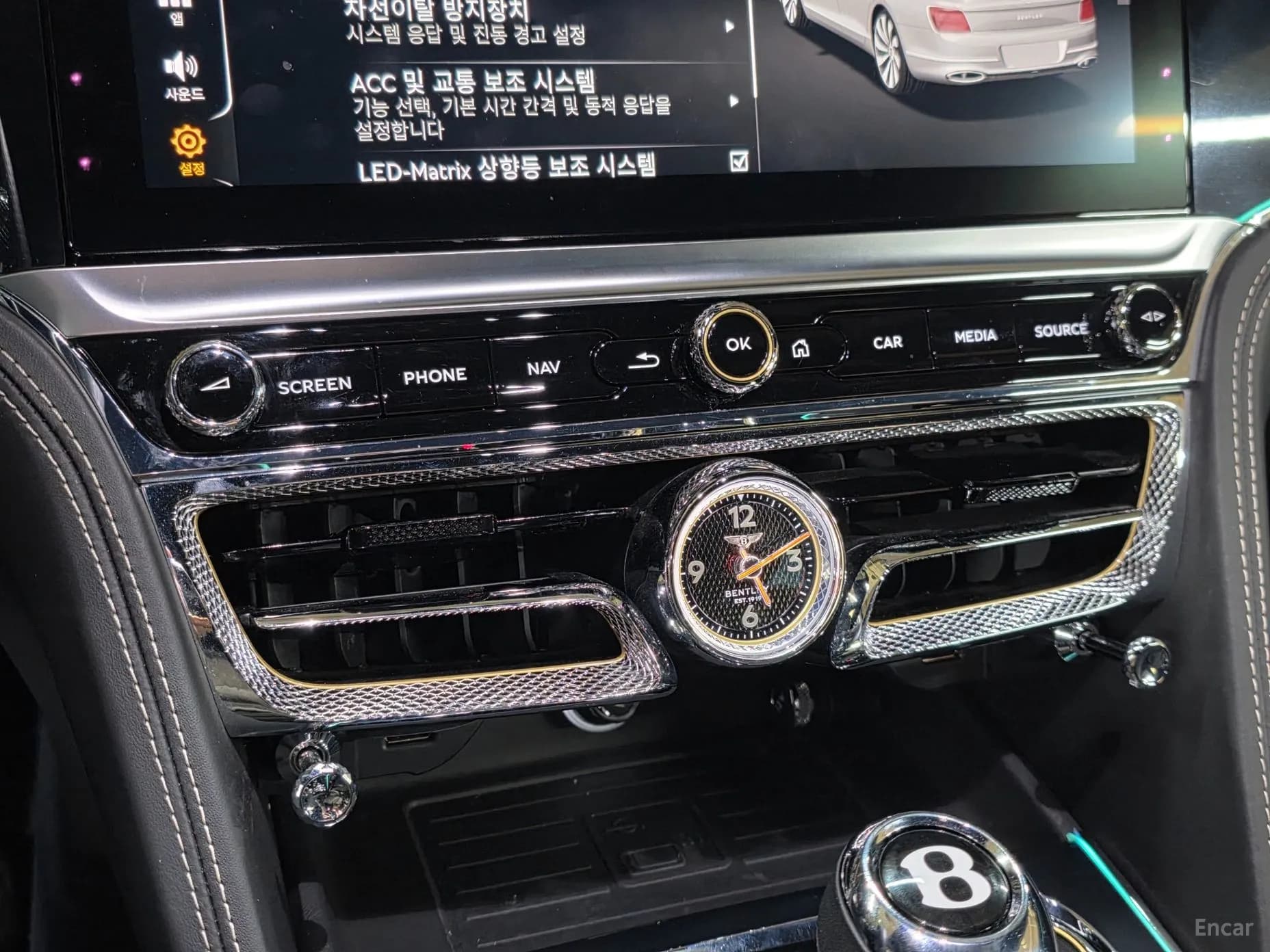 Flying Spur 3rd Generation