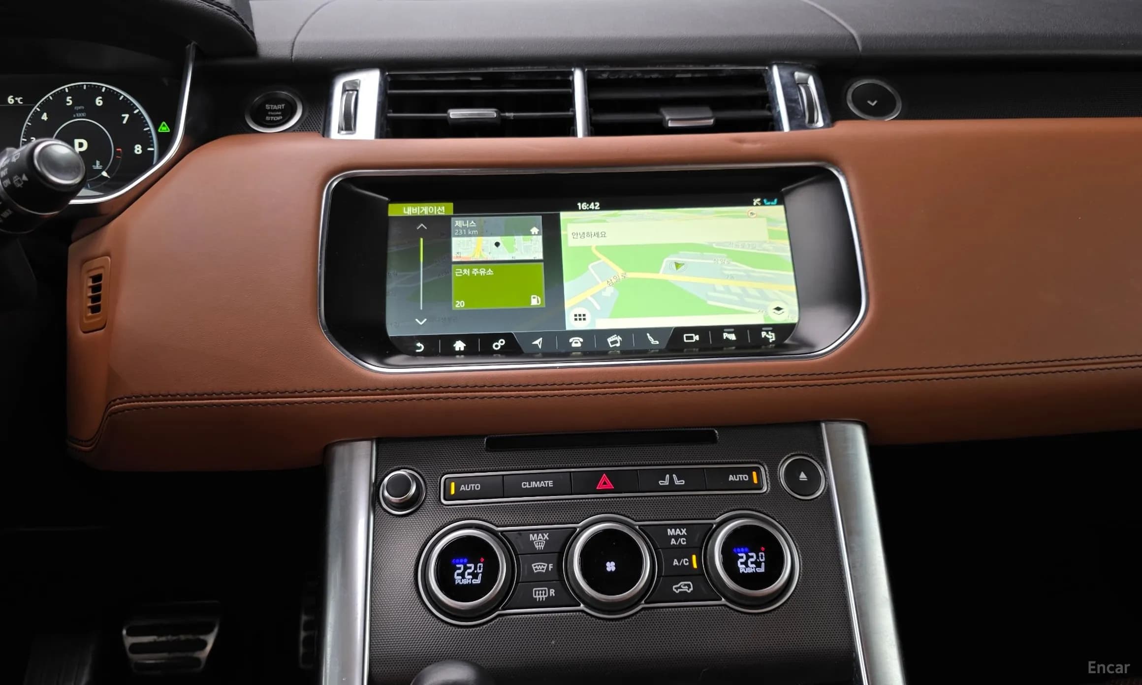 Range Rover Sport 2nd Generation