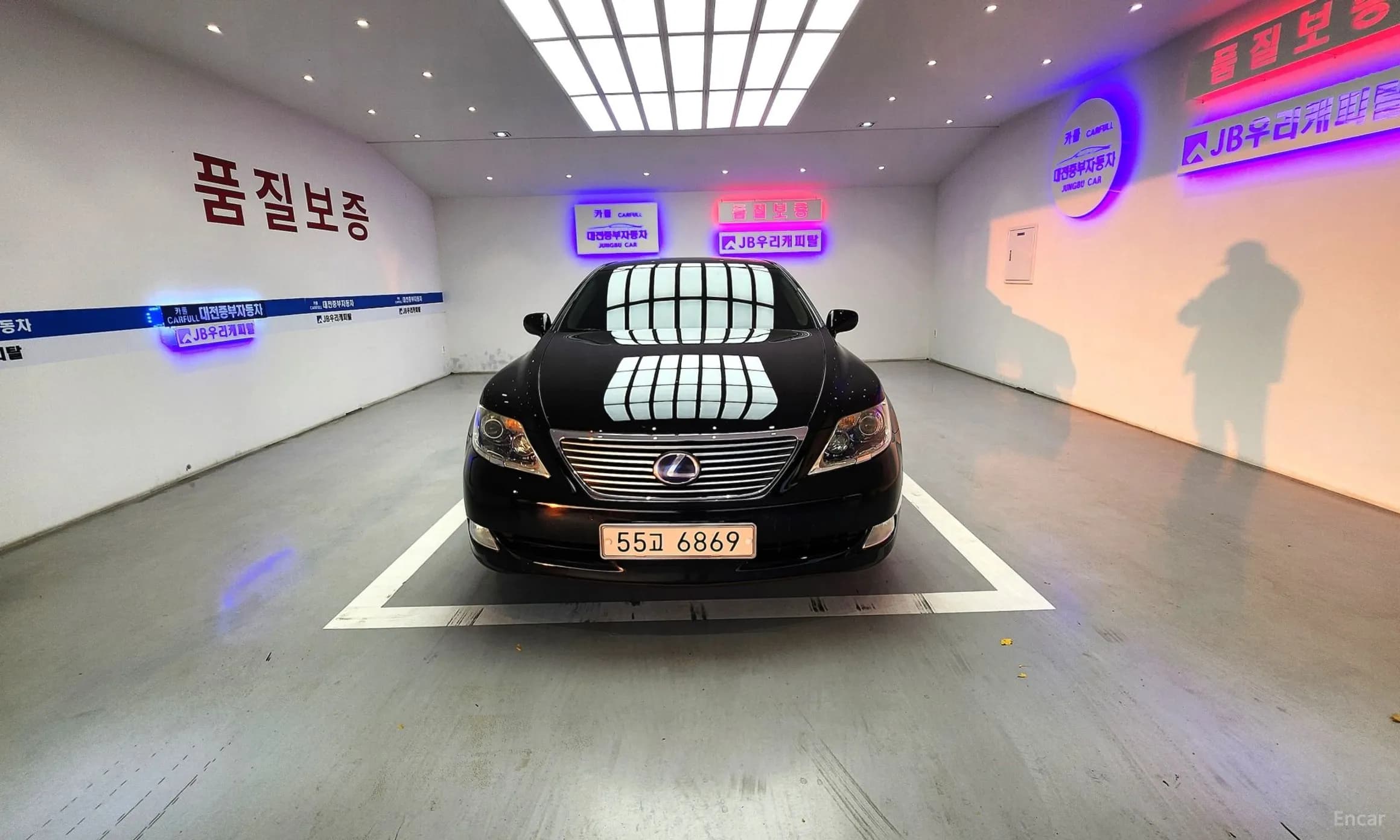 LS600hL