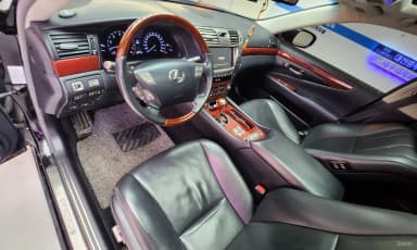 LS600hL