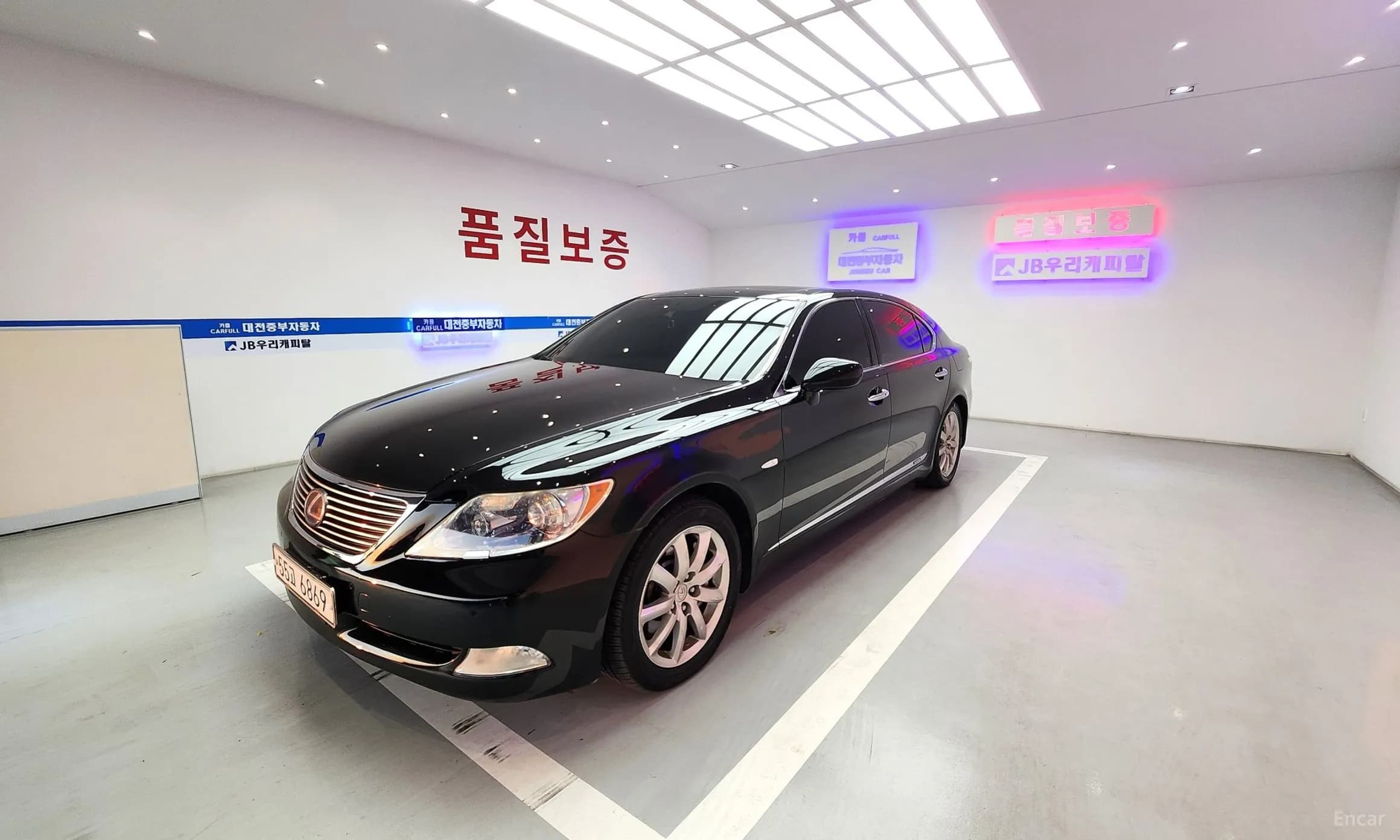 LS600hL