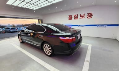 LS600hL
