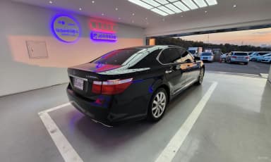 LS600hL