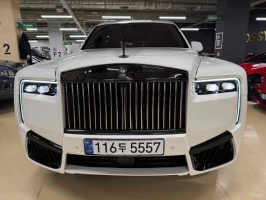 Cullinan