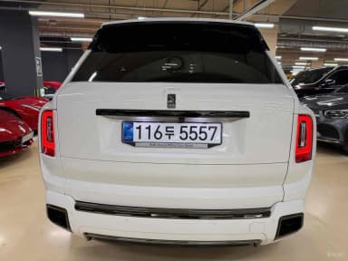 Cullinan