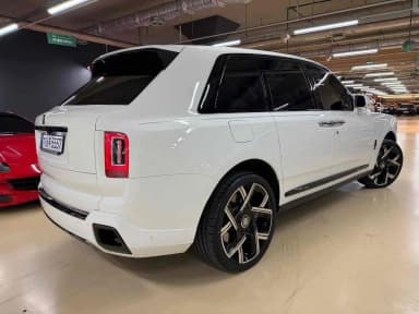 Cullinan