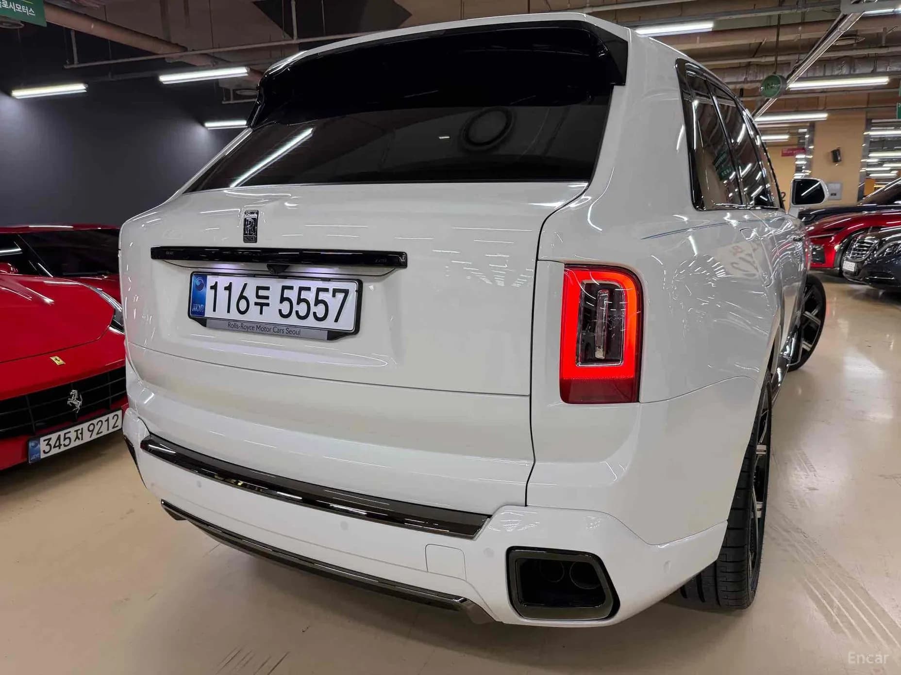 Cullinan