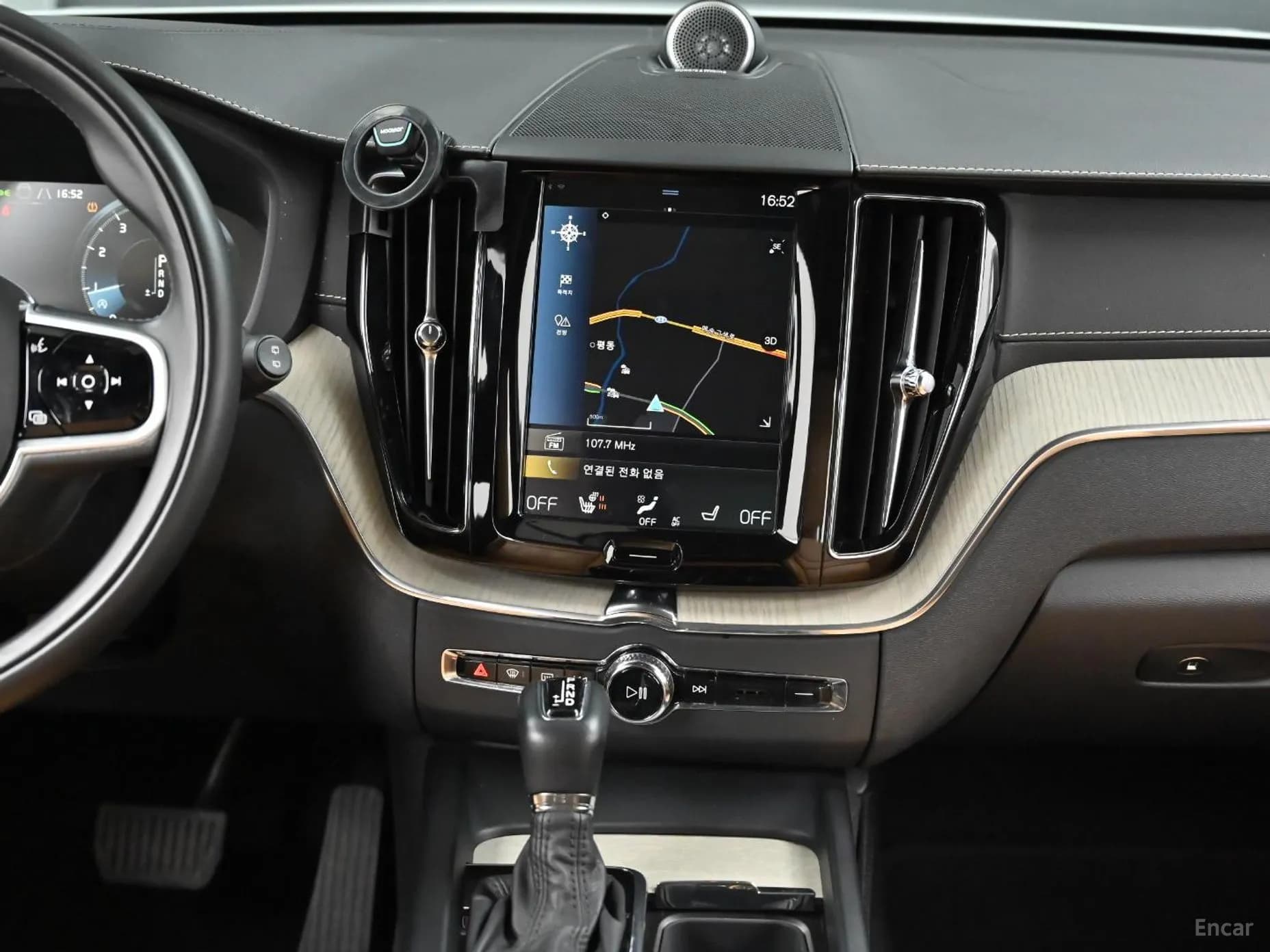 XC60 Gen 2
