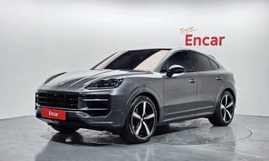 Cayenne (PO536)