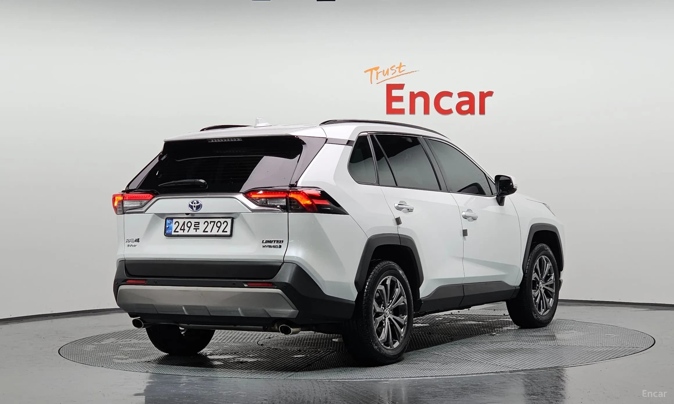 RAV4 5th Generation