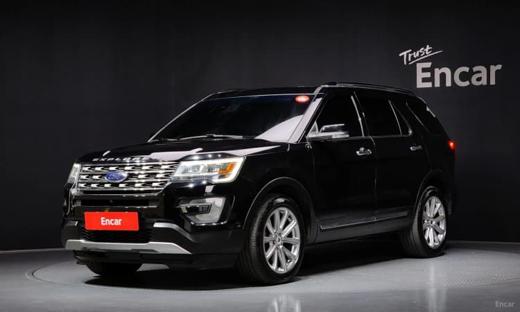 Explorer