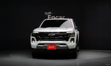 All New Colorado