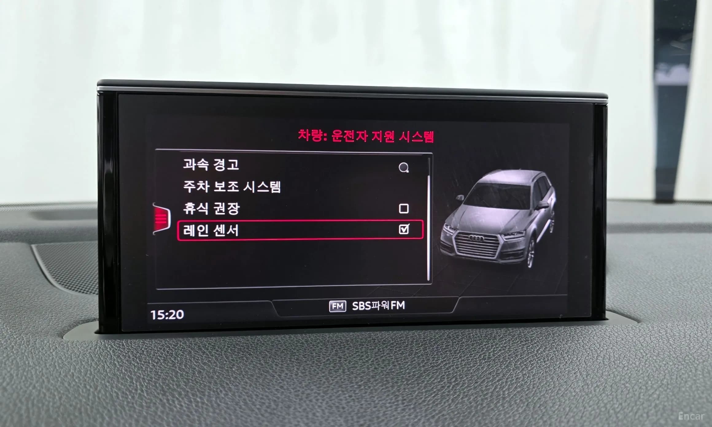 Q7 (4M)