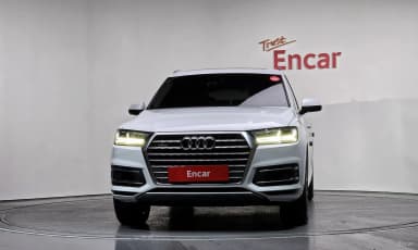 Q7 (4M)