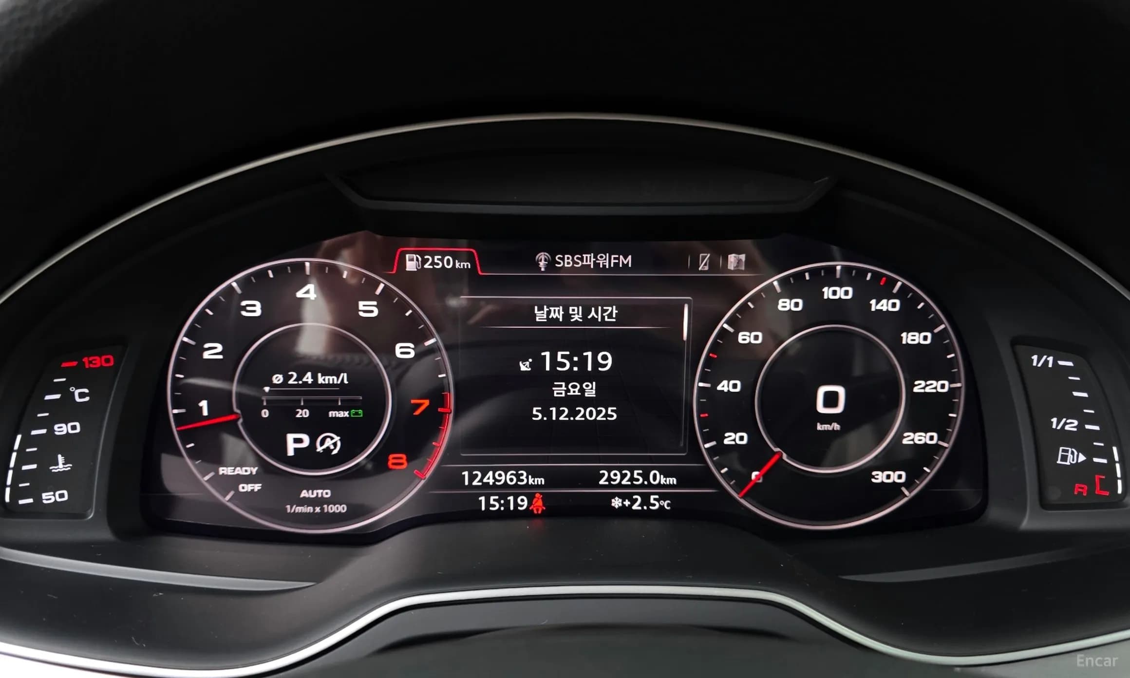 Q7 (4M)