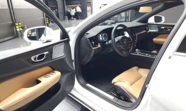 S60 3rd Generation