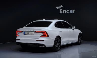 S60 3rd Generation