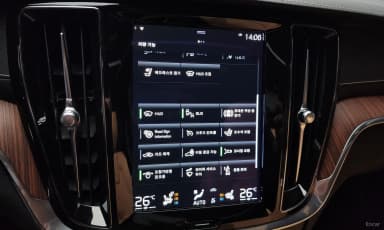 S60 3rd Generation