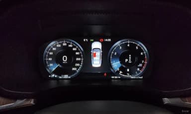 S60 3rd Generation