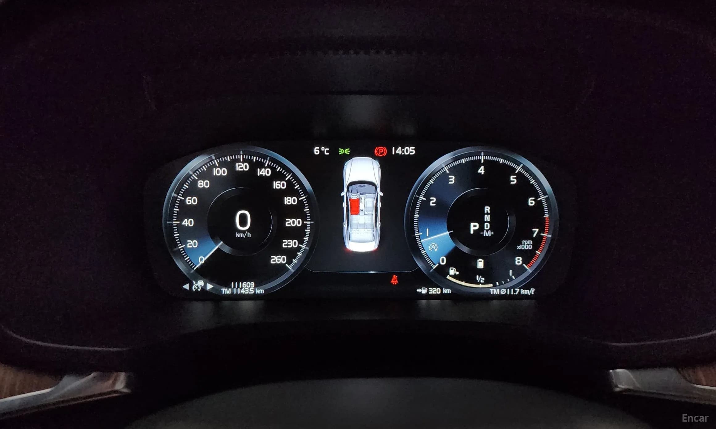 S60 3rd Generation