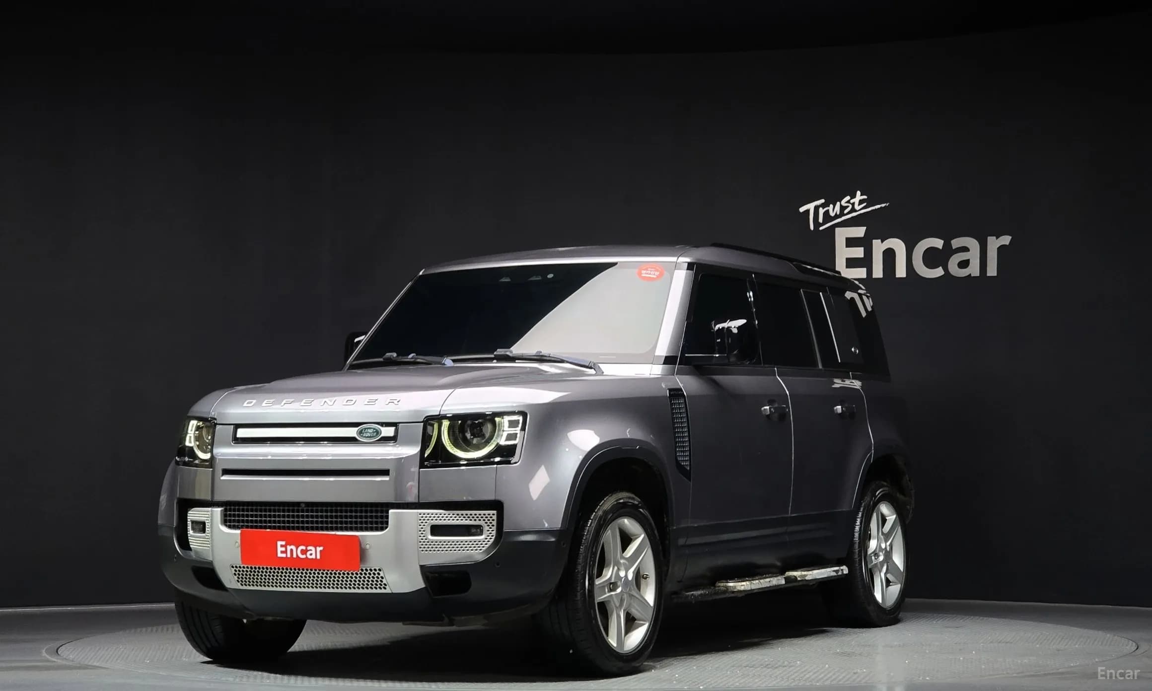 Defender (L663)