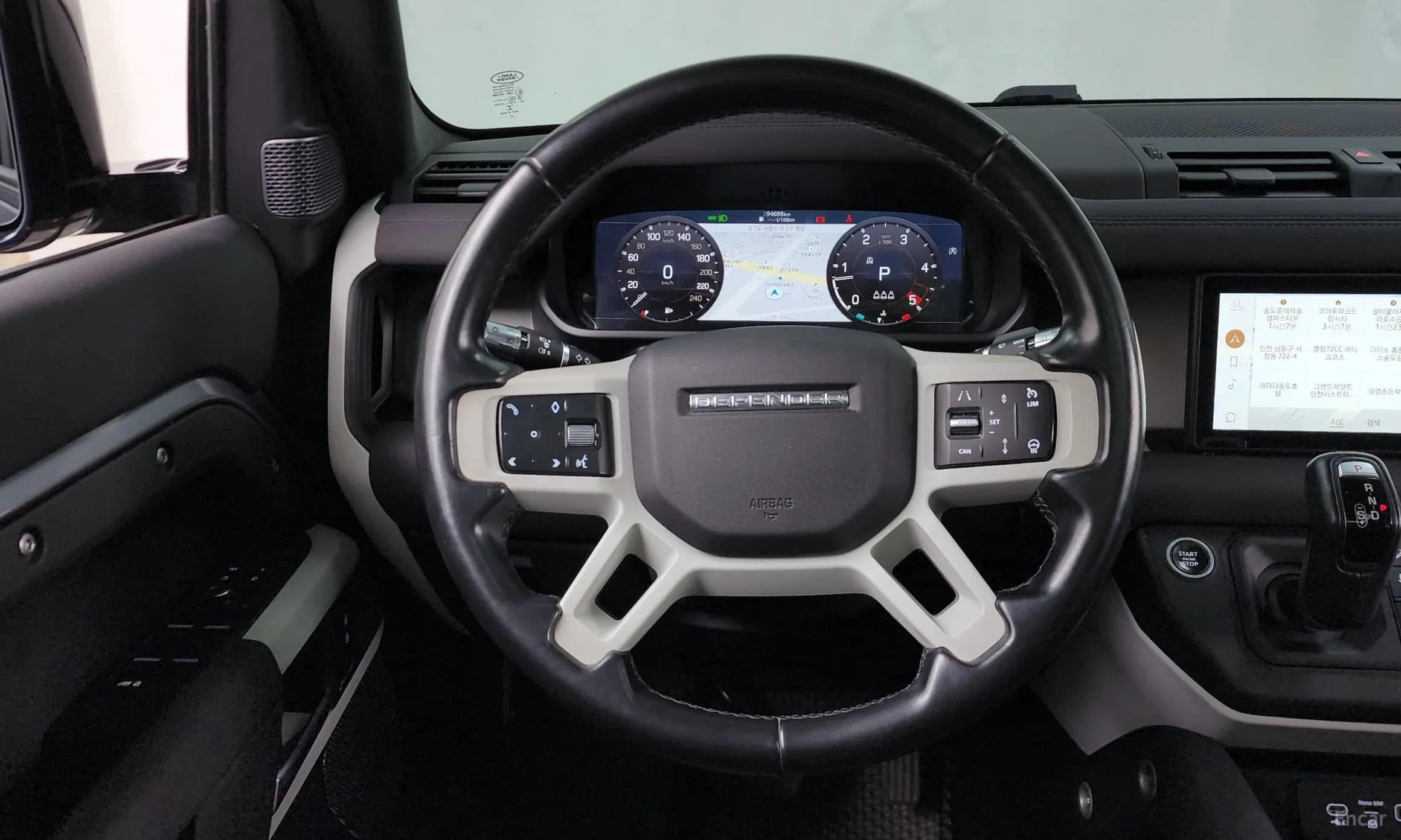 Defender (L663)