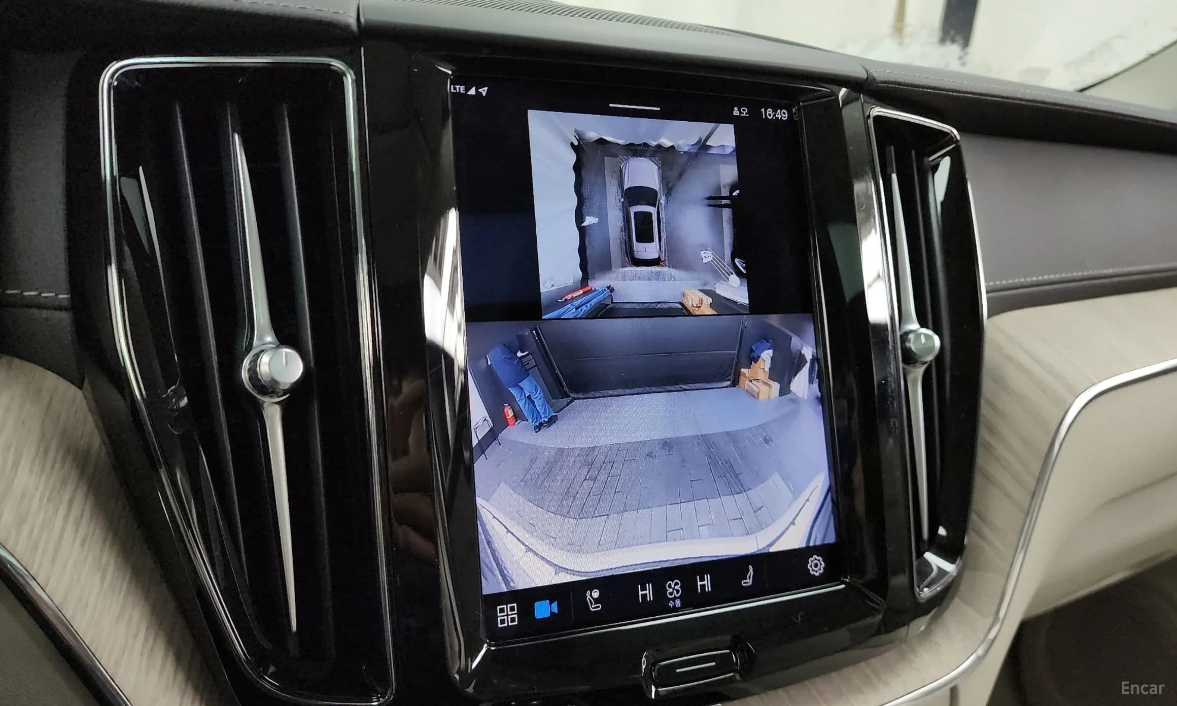 XC60 Gen 2