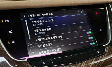 XT6