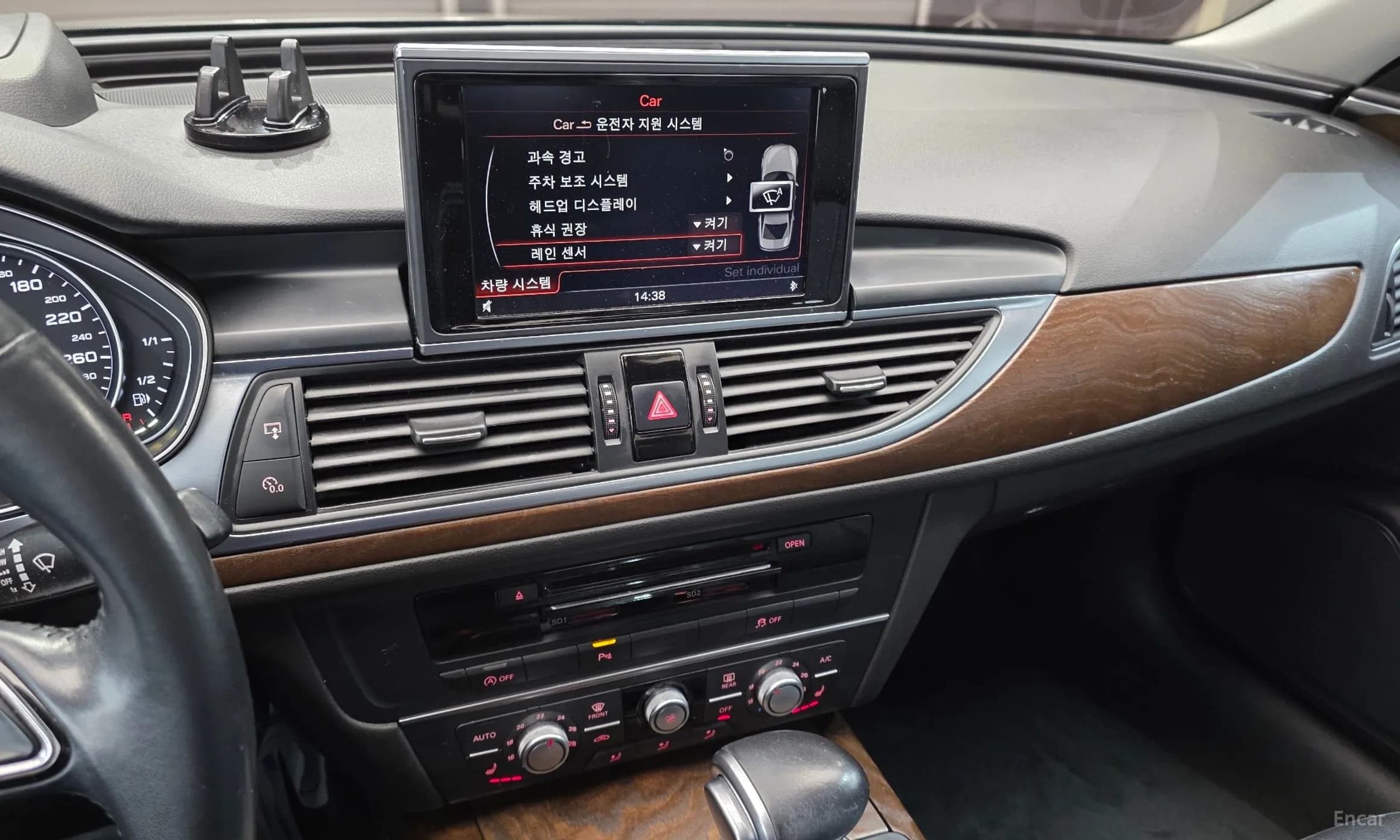New A6