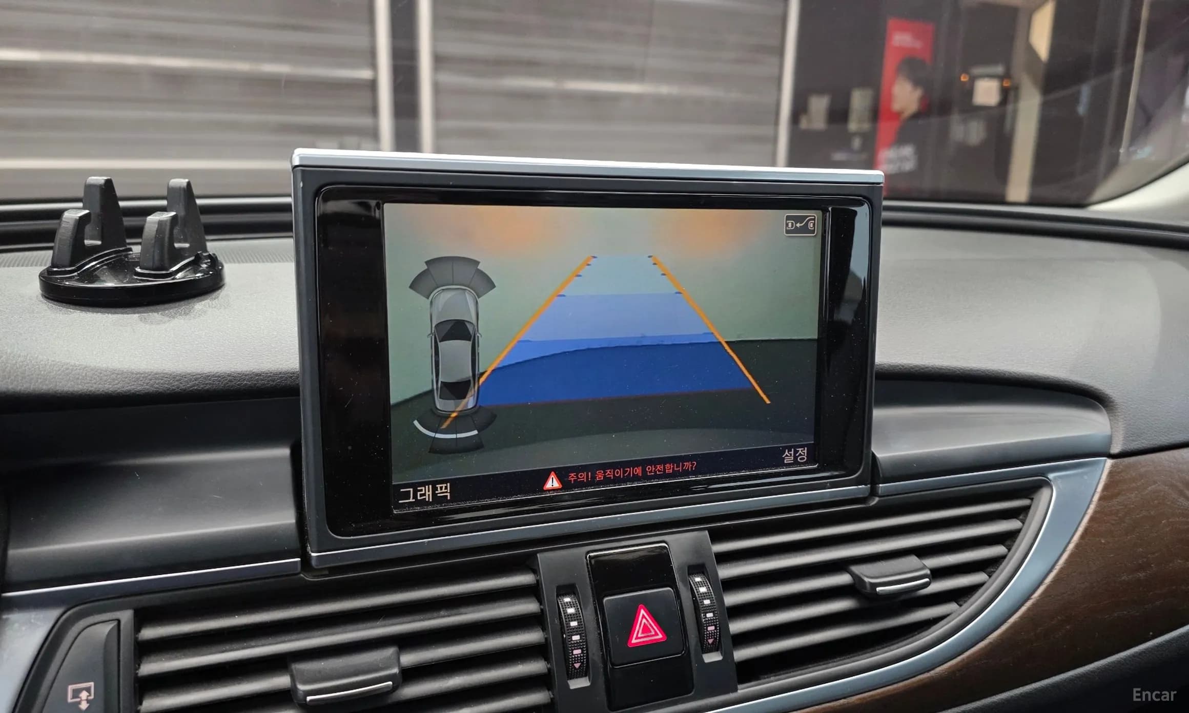 New A6