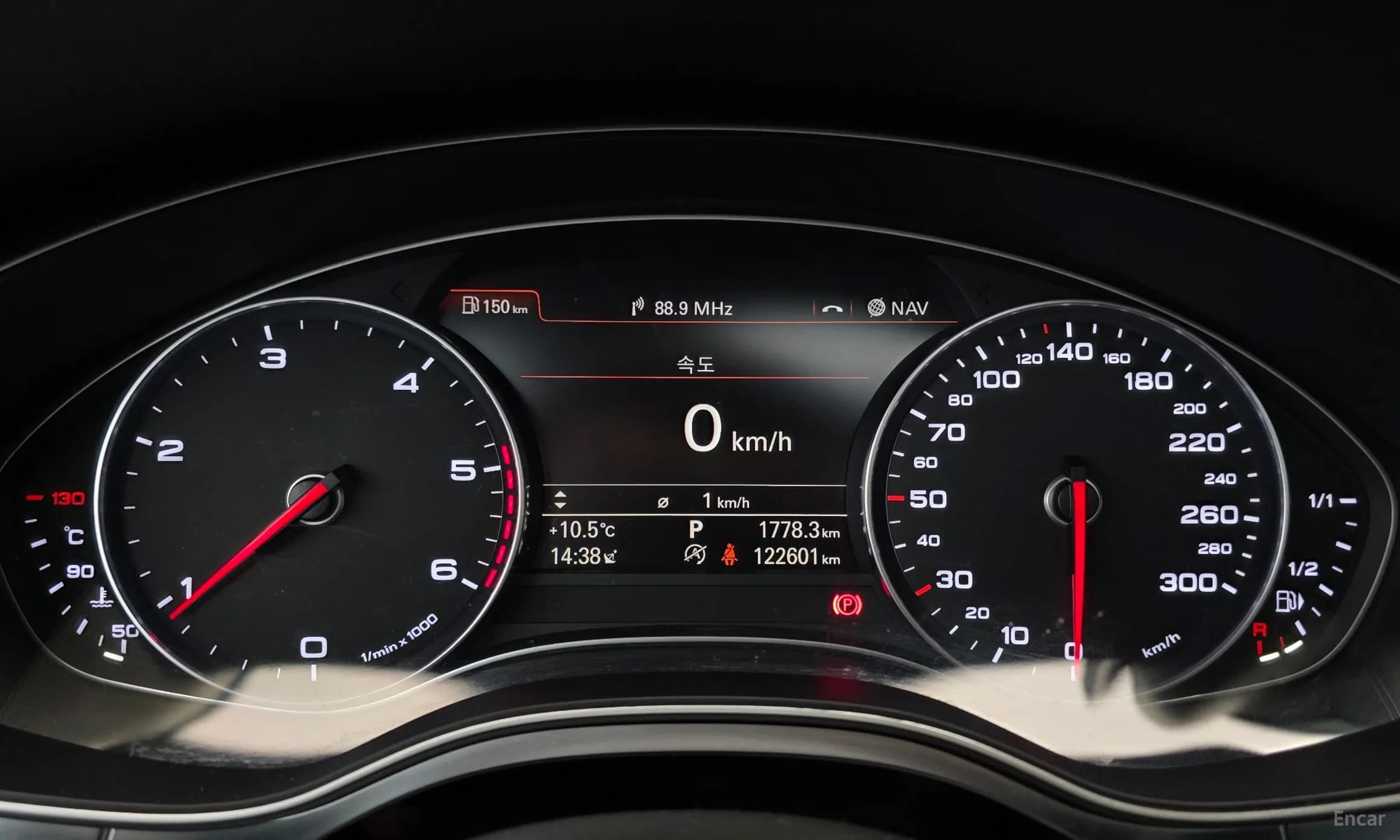 New A6