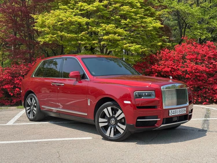 Cullinan